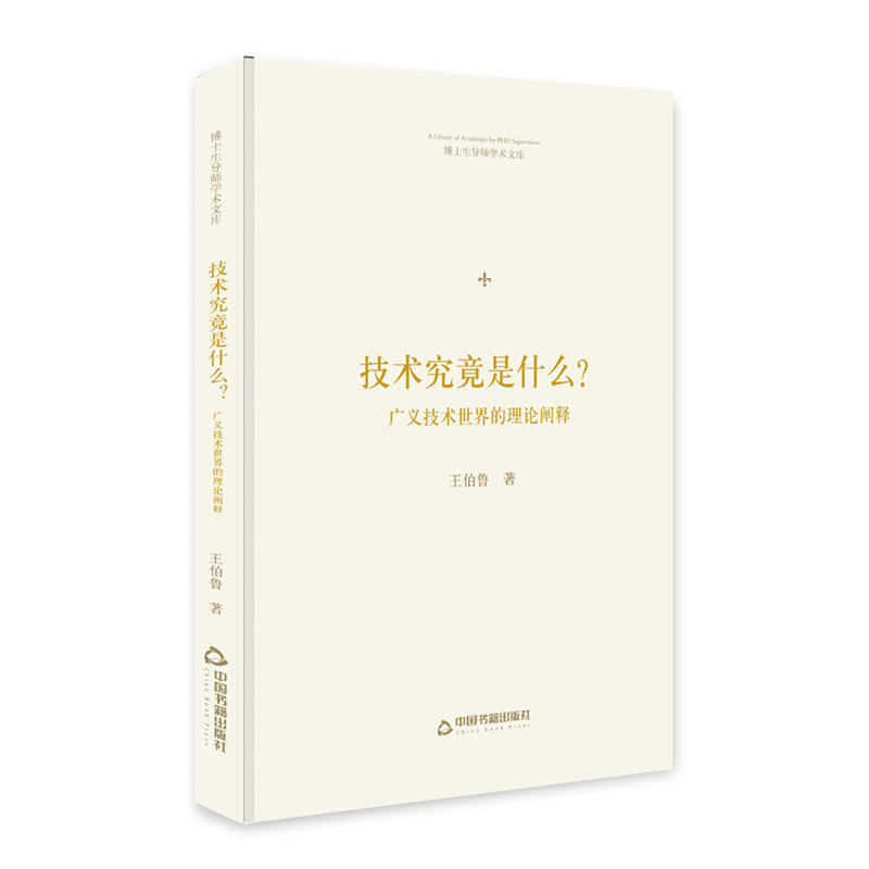 ��ʿ����(d��o)���W(xu��)�g(sh��)�Ď졪 ���g(sh��)������ʲô�����V�x���g(sh��)�������Փ�U�