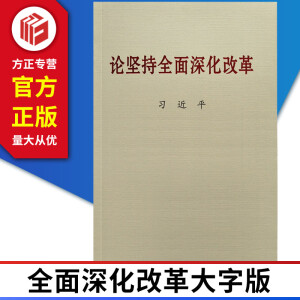 Փ�Գ�ȫ����ĸ�