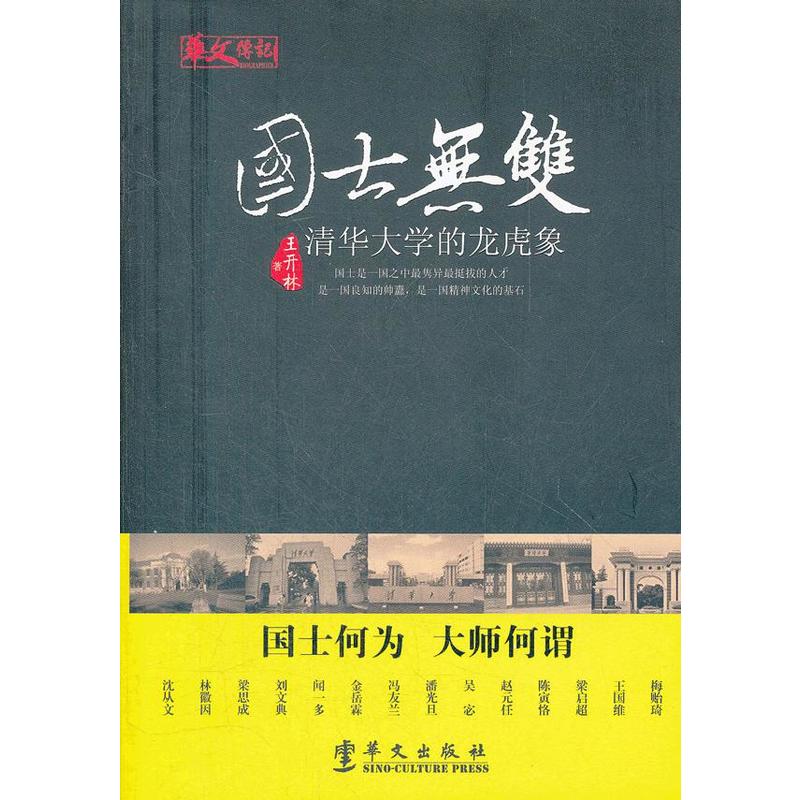 ����ʿ�o�p�������A��W(xu��)��������