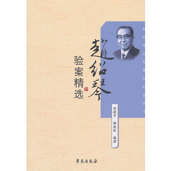 �w�B���(y��n)�����x