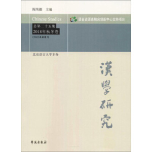 �h�W�о�(����25��)(2018���ﶬ��)