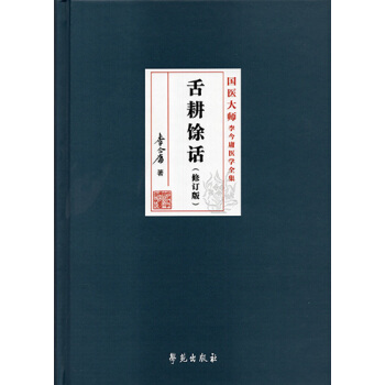 �����Ԓ����ӆ�棩