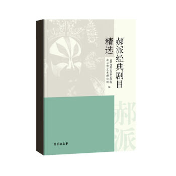 ���ɽ�(j��ng)�䄡Ŀ���x