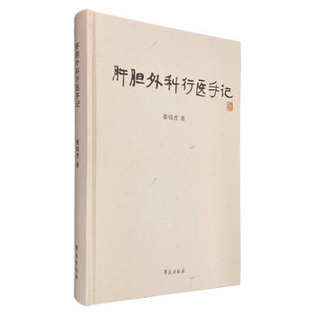 ��đ������t(y��)��ӛ