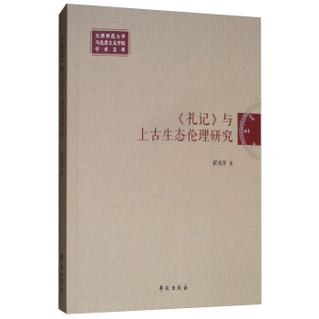 ���Yӛ���c�Ϲ����B(t��i)�����о�