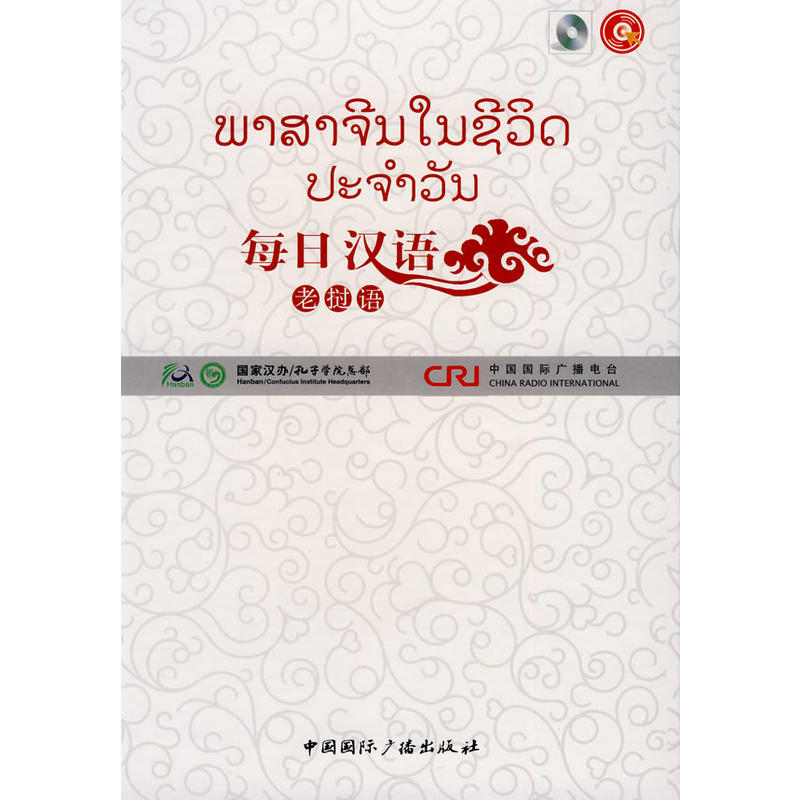 ÿ�՝h�Z(y��)--�ϓ��Z(y��)(ȫ6��(c��))