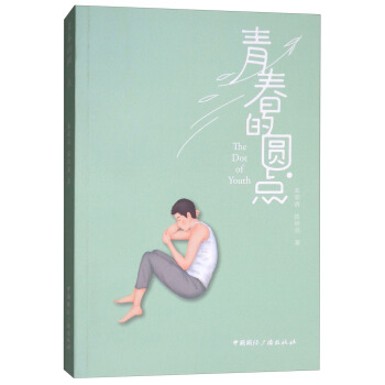 �ഺ�ĈA���c