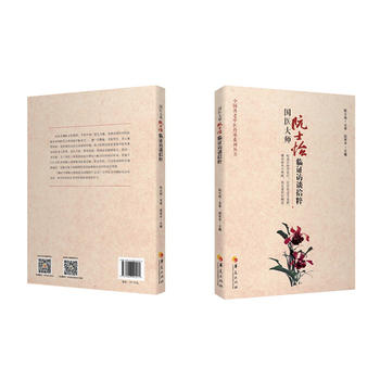 ��(gu��)�t(y��)����ʿ���R�C�LՄʰ��