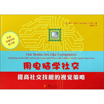 ����X�W(xu��)�罻������罻���ܵ�ҕ�X����