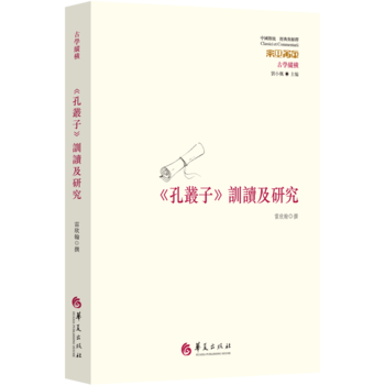 ���ׅ��ӡ�Ӗ�x���о�