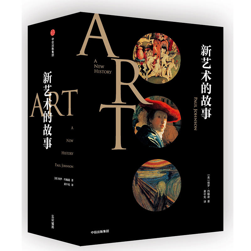 ��ˇ�g(sh��)�Ĺ���