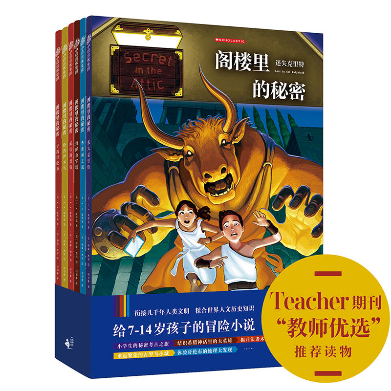 ���w��������ܡ���ȫ6�ԣ�