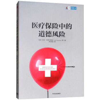 �t(y��)�����U(xi��n)�еĵ����L(f��ng)�U(xi��n)