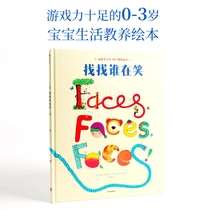 �����l��Ц