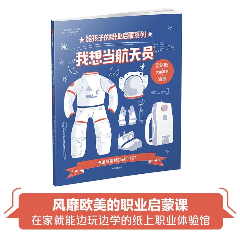 ���뮔����T���o���ӵ��I(y��)����ϵ�У�