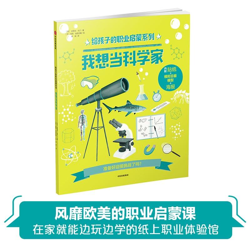 ���뮔(d��ng)�ƌW(xu��)�ң��o���ӵ��I(y��)����ϵ�У�