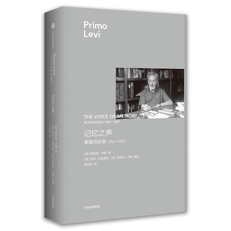 ӛ��֮���R�S�LՄ䛣�1961��1987���R�S��Ʒ��