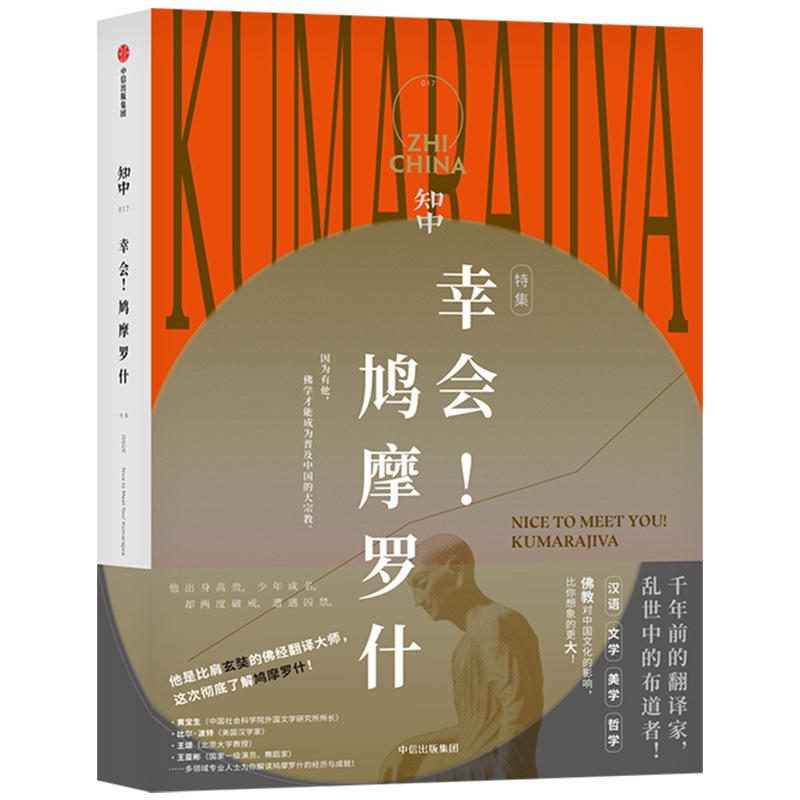 ֪�С��ҕ����FĦ�_ʲ