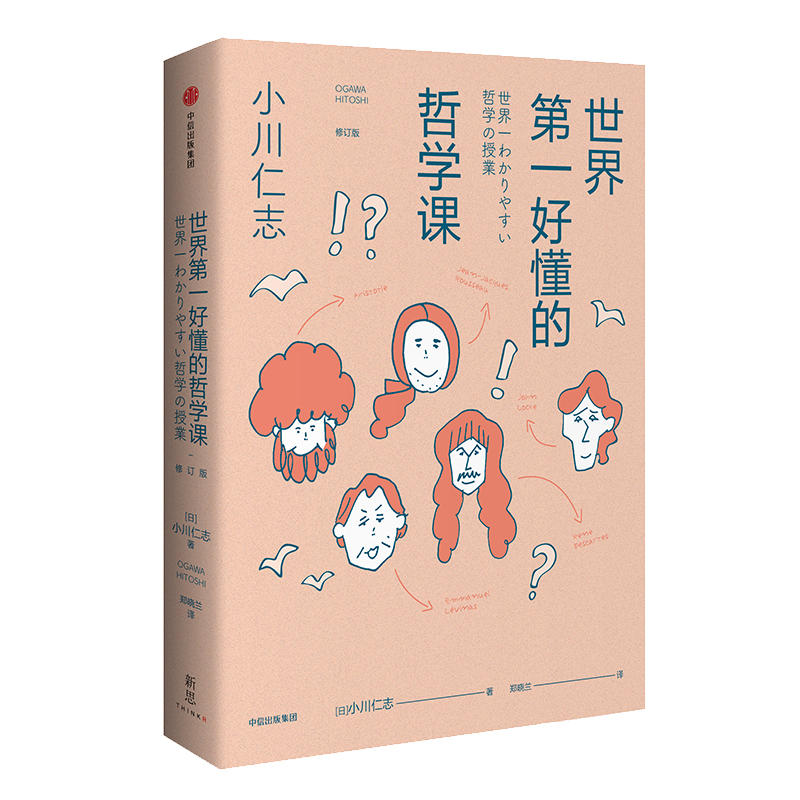 �����һ�ö����܌W(xu��)�n