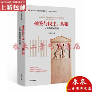 �麞�c����������