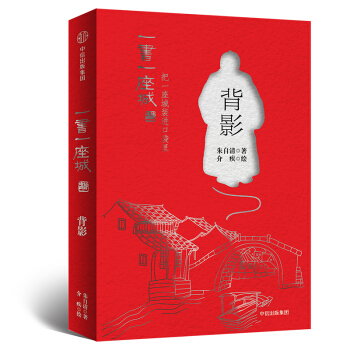 ��Ӱ����D�棩/һ��(sh��)һ����ϵ��