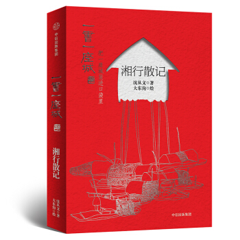 ����ɢӛ����D�棩/һ��һ����ϵ��