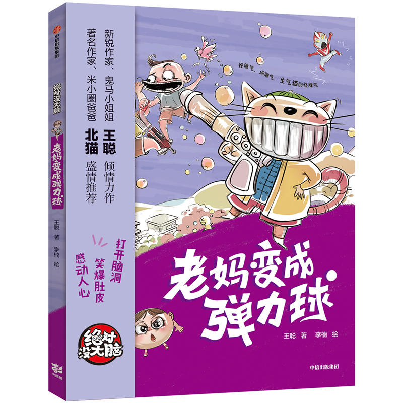 �ϋ�׃�ɏ�����