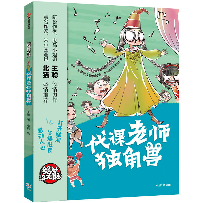 ���n�ώ���(d��)�ǫF