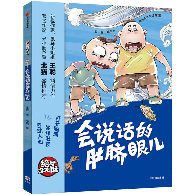 ���fԒ�Ķ�Ě�ۃ�