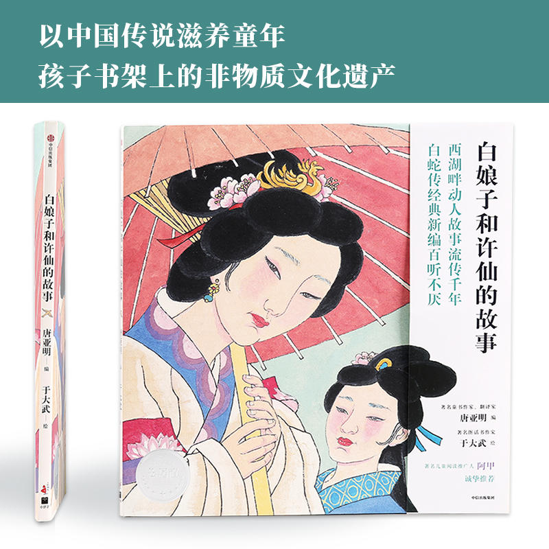 �����Ӻ��S�ɵĹ���