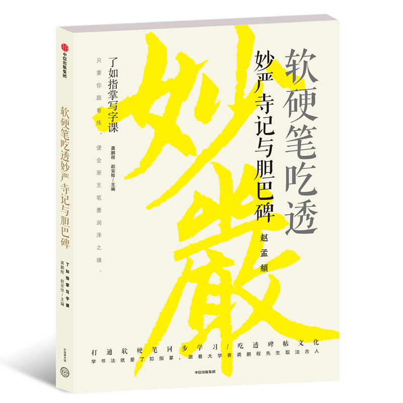 ܛӲ�P��͸���(y��n)��ӛ�cđ�ͱ�