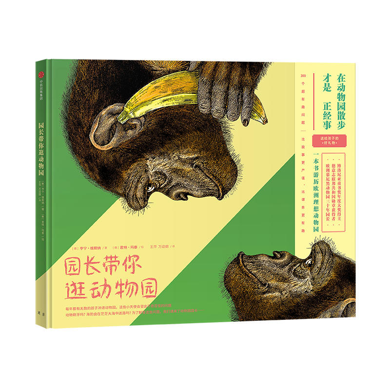 �ڄ���@ɢ����������(j��ng)�£��@�L��������@