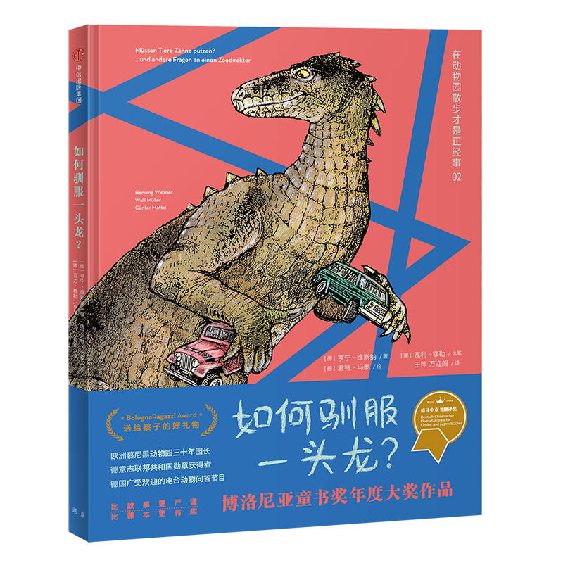 �ڄ���@ɢ����������(j��ng)�£�����Z��һ�^����