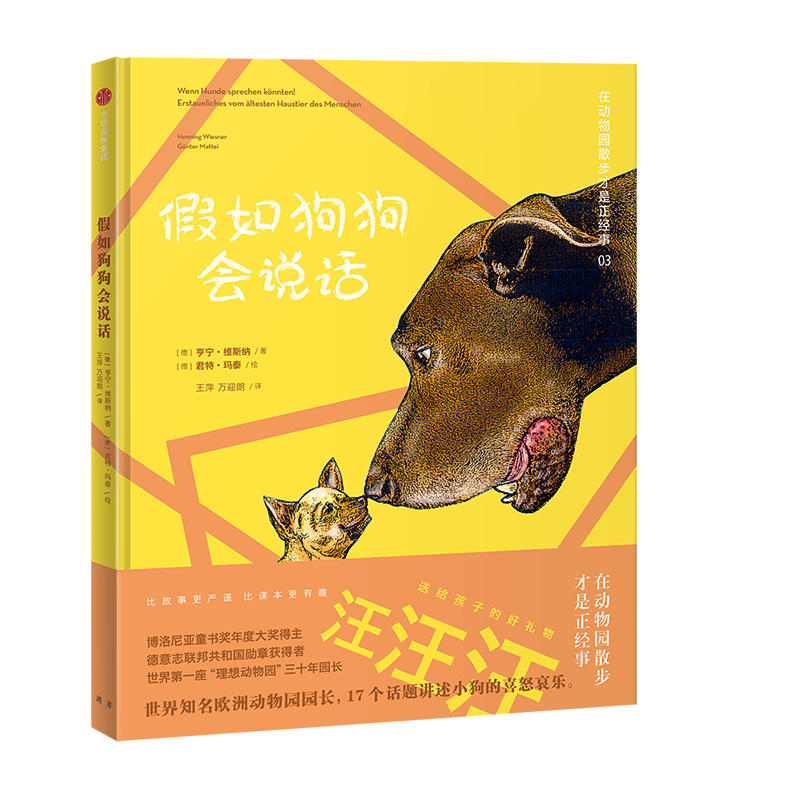 �ڄ�(d��ng)��@ɢ����������(j��ng)�£����繷����(hu��)�f(shu��)Ԓ