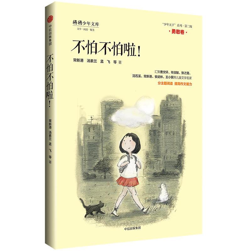 �����²���������