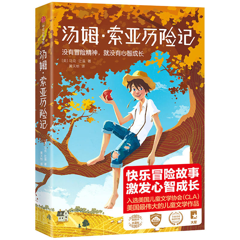 ��ķ�������v�U(xi��n)ӛ��������o�ϵK�옷��x����һ��δ�h����������׶�������D9����ע�81�l����(d��o)�x3800���֣����Ұ�(j��ng)��