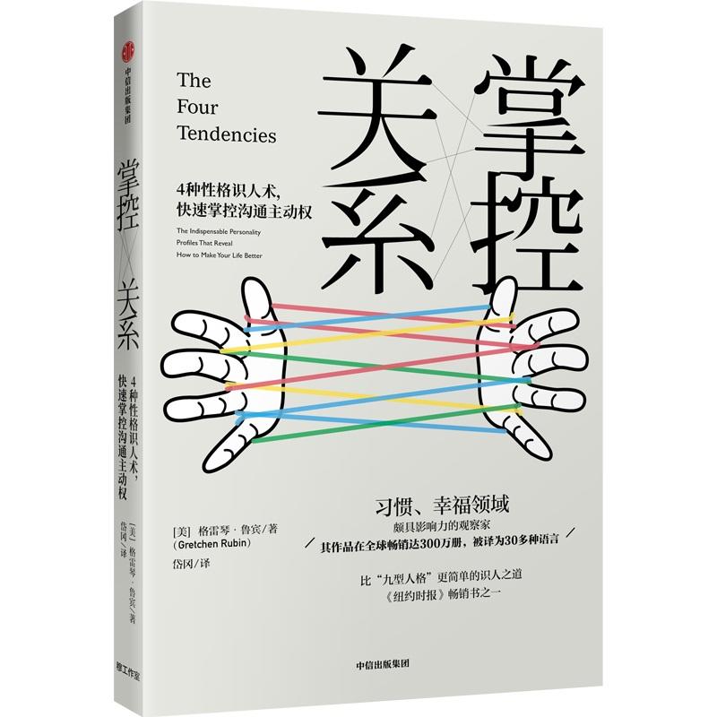 �ƿ��P(gu��n)ϵ