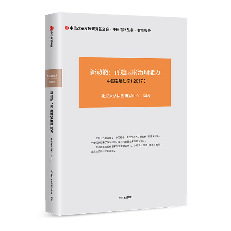 ��(d��ng)�ܣ������(gu��)����������