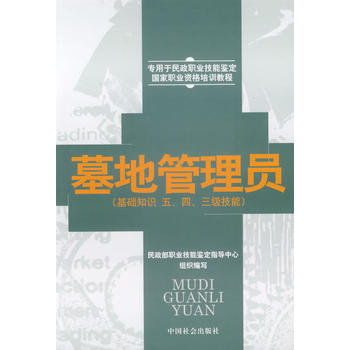 Ĺ�ع���T(���A(ch��)֪�R(sh��)��\��\����(j��)����)