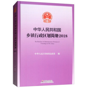 ���A���񹲺͇��l(xi��ng)�(zh��n)�����^(q��)�����ԣ�2018��