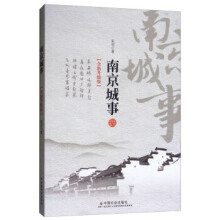 �Ͼ����£�ȫ������(j��)�棩