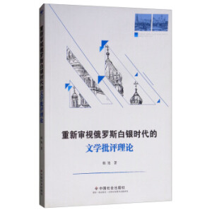 ����ҕ���_˹���y�r�����ČW���u��Փ