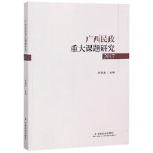 �V�������ش��n�}�о�(2017)