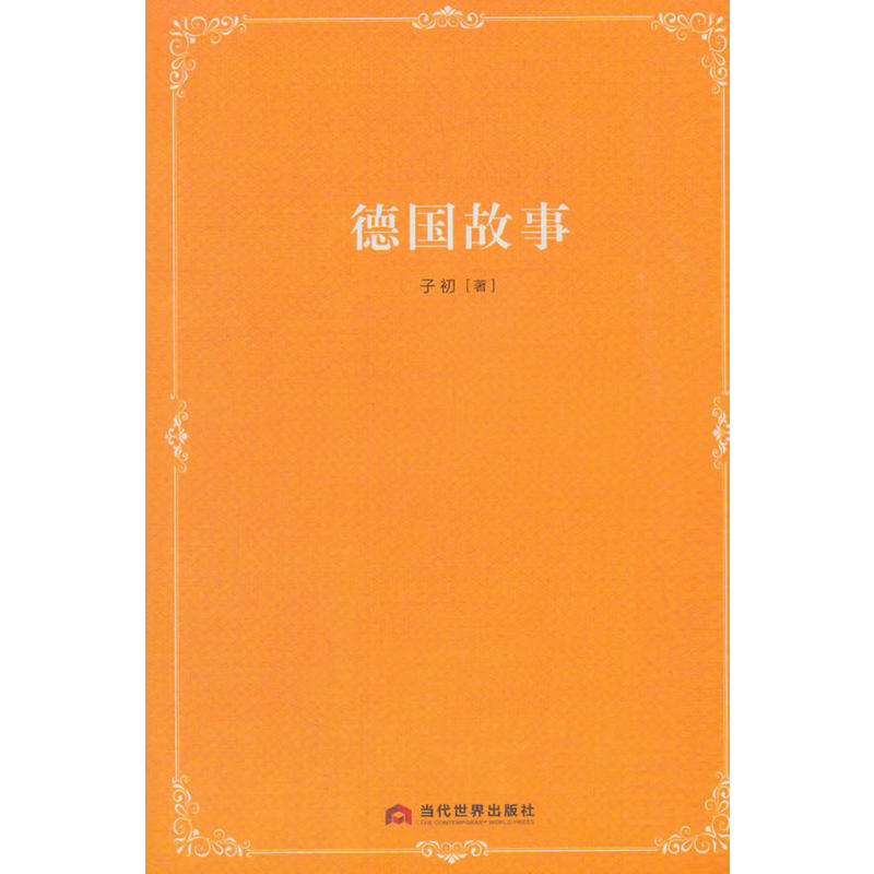 ������