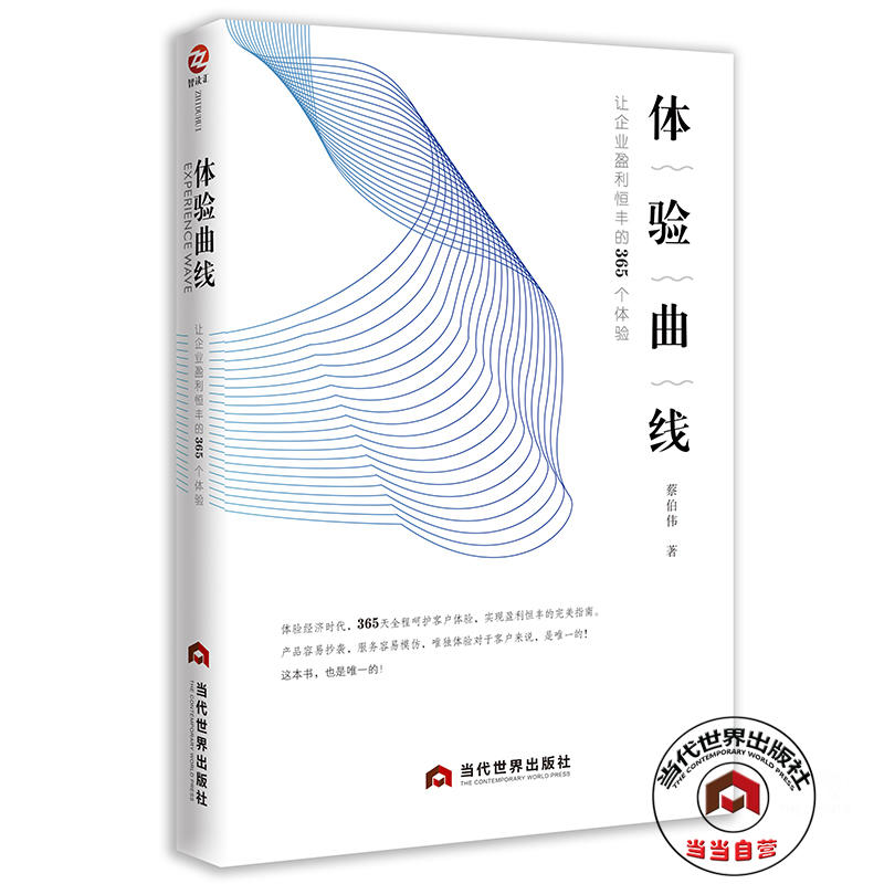 �w�������׌��I(y��)ӯ�����S��365���w�