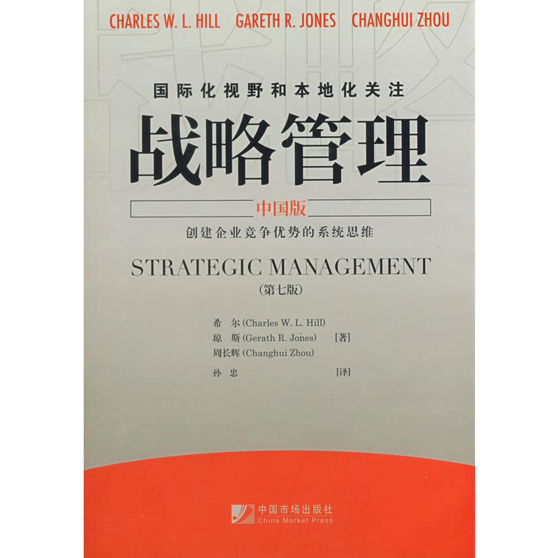 ��(zh��n)�Թ���