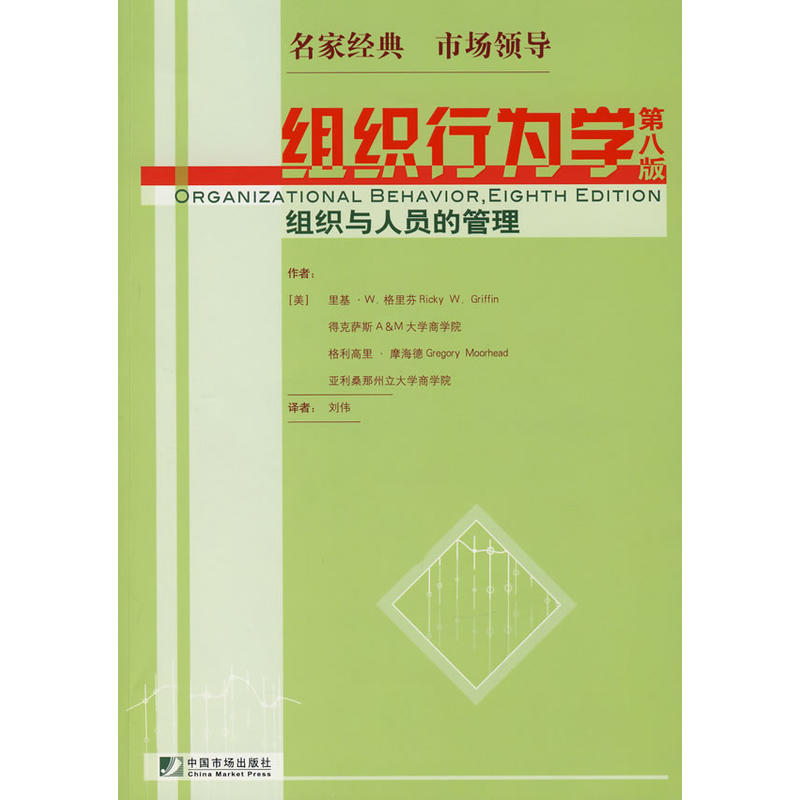 �M���О�W���ڰ˰棩�M���c�ˆT�Ĺ���