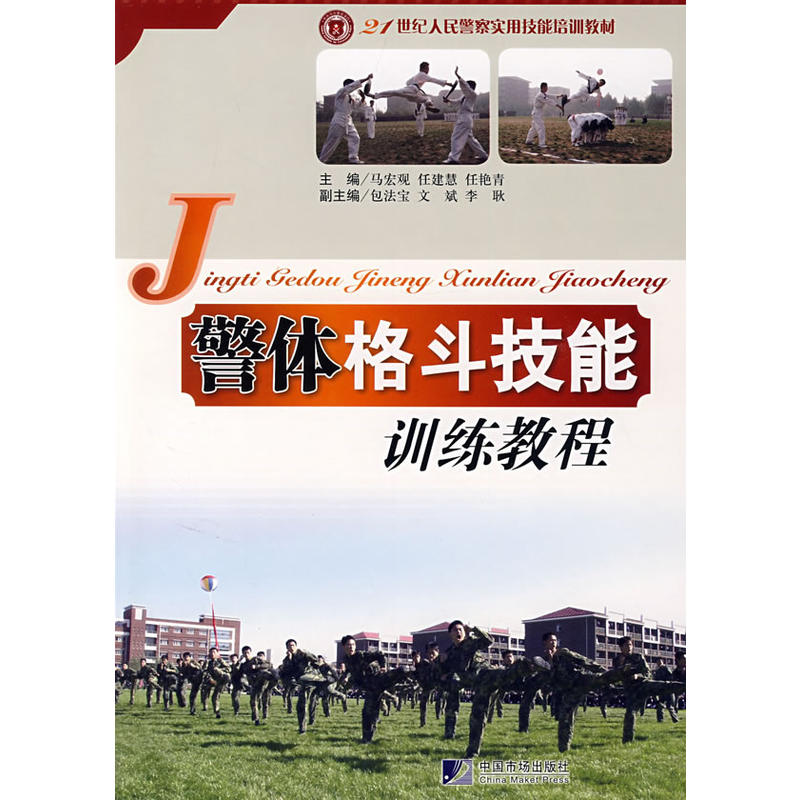 ���w�񶷼���Ӗ(x��n)���̳�