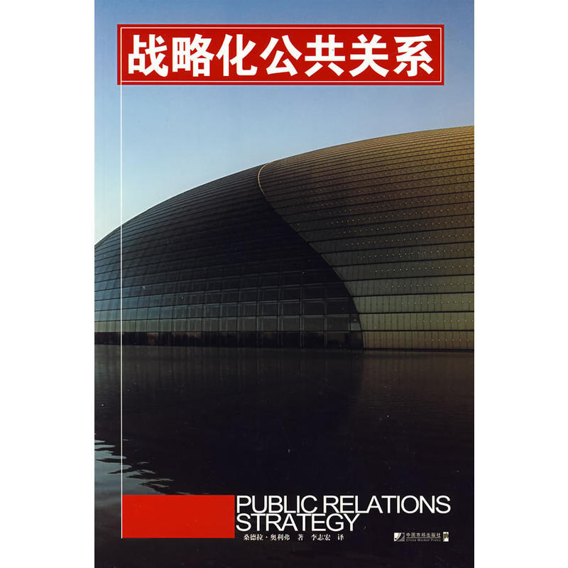 ��(zh��n)�Ի������P(gu��n)ϵ