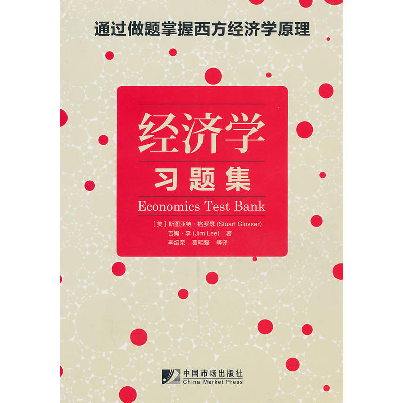 ��(j��ng)��(j��)�W(xu��)��(x��)�}��